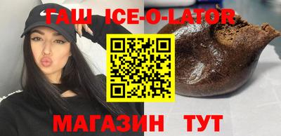 мет Кулебаки