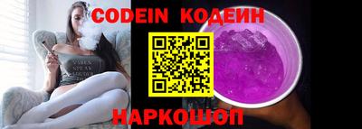 apvp Кумертау