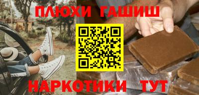 мет Кулебаки