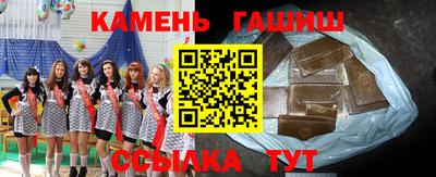 мет Кулебаки
