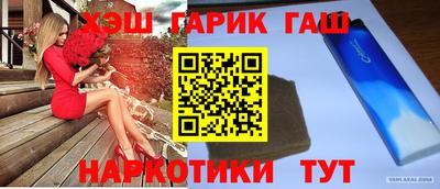 мет Кулебаки