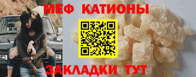 кокаин VHQ Кунгур