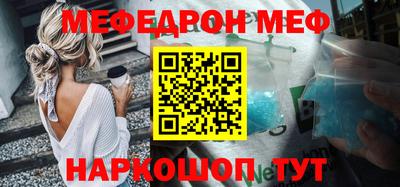 apvp Кумертау