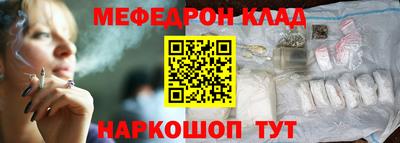 кокаин VHQ Кунгур