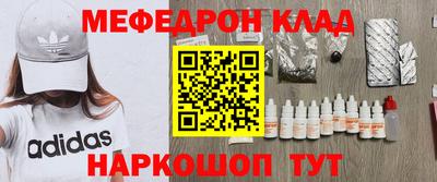 кокаин VHQ Кунгур