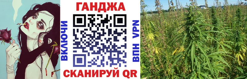 МАРИХУАНА AK-47  mega ссылки  Гагарин 
